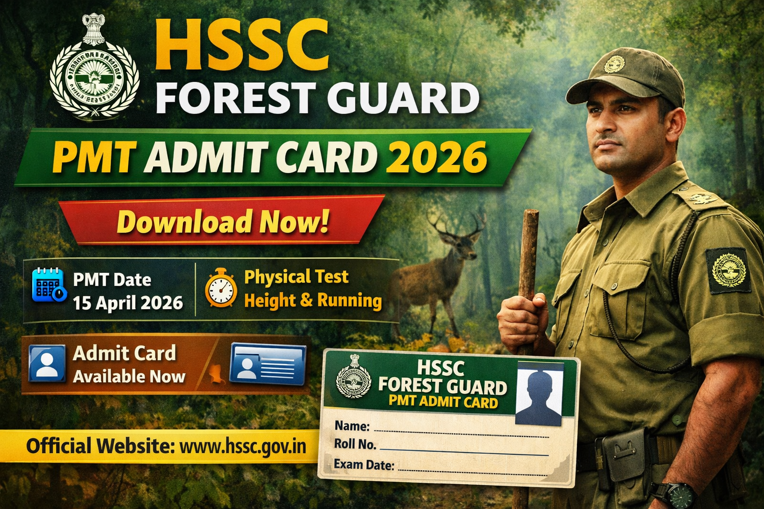 HSSC Forest Guard PMT Admit Card 2026