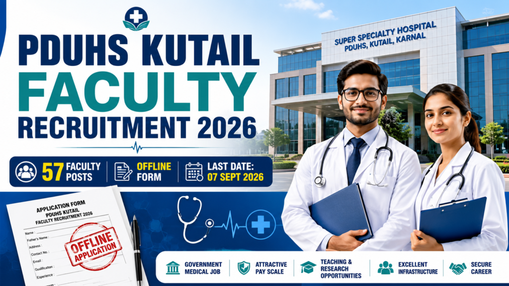 PDUHS Kutail Faculty Recruitment 2026
